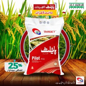 pilot 4% G