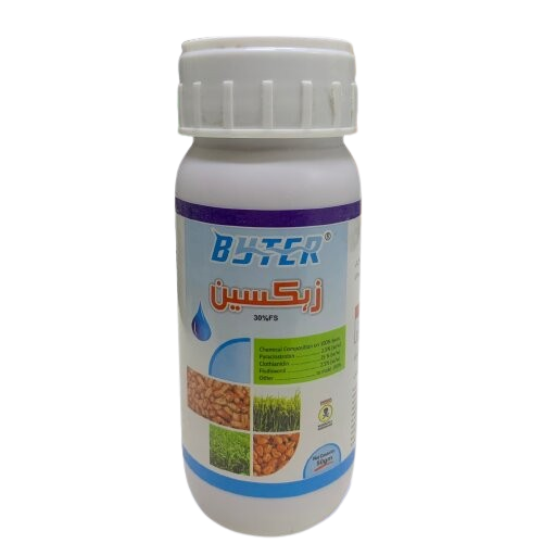 Zhixian 30FS ( Flowable Concentrates ) 50ml Pyraclostrobin + Clothianidin + Fludioxonil For Seed Treatment Byter Zhixian 30FS ( Flowable Concentrates ) 50ml Pyraclostrobin + Clothianidin + Fludioxonil For Seed Treatment Byter