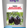 f1 hybrid brinjal seeds