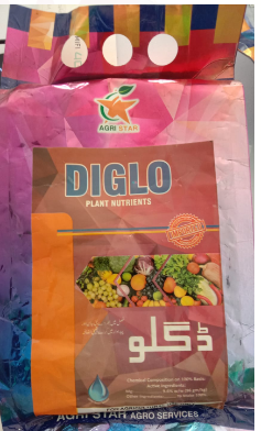 Magnesium Sulphate DIGLON Plant Nutrients – GrowPak Store