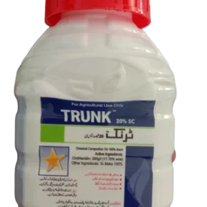Trunk 20% SC