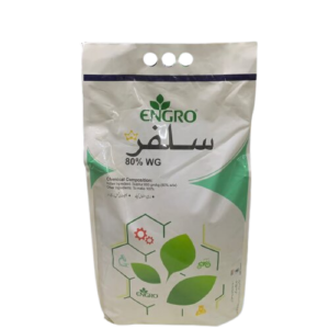 engro sulphur