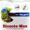 biozote max