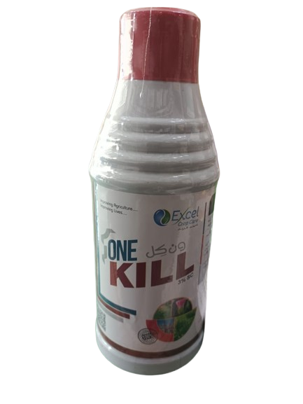 One Kill Emamectin benzoate+leufenuron One Kill Emamectin benzoate+leufenuron