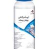 Emamectin Benzoate 1.9% EC