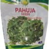 Qasoori methi-Fenugreek seeds