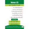 Fuzzy Cottton seed VELVET-25