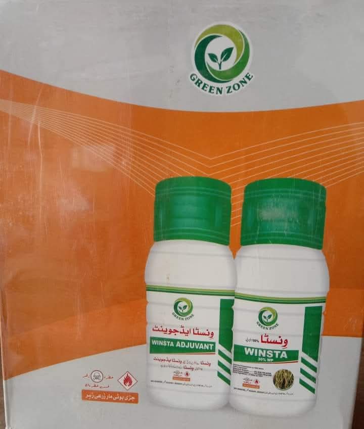 Winsta Box Winsta – GrowPak Store