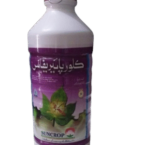 Chlorpyrifos