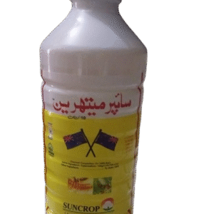 Cypermethrin