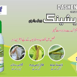 Da sheng Mancozeb