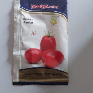 Kitchen gardening seeds tomato