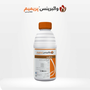 vibrance premium syngenta