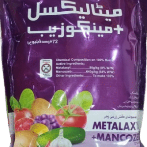 Metalyxyl 8%+mancozeb 64%