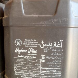 Aghaz Plus potassium humate