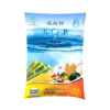 Agrotree SOP