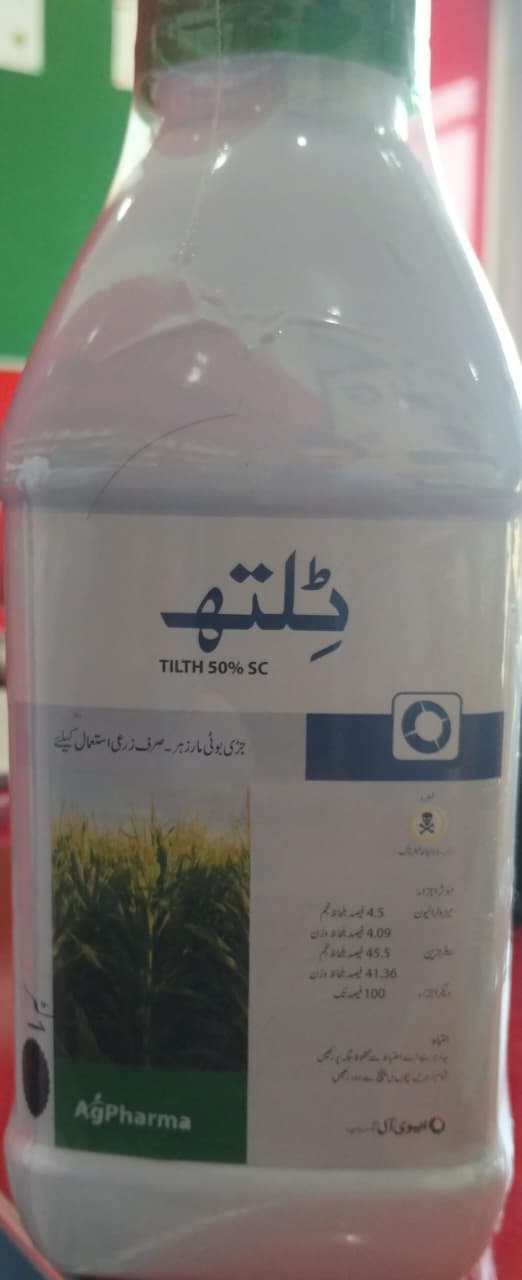TILTH 50% SC