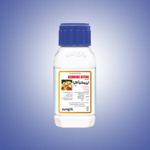 azomide ultra