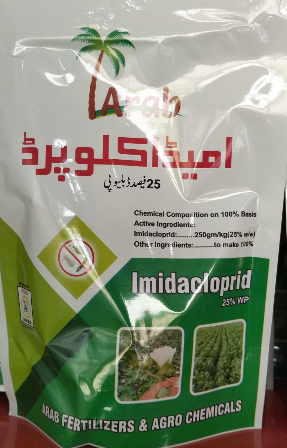 Imeda