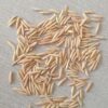 GM Ali-5 rice seed