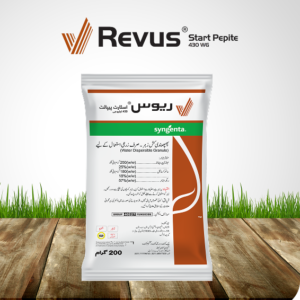revus fungicide
