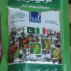 Foliar BK