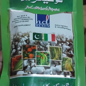 Foliar BK