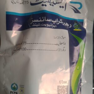 Acephate rahbar crop sciences