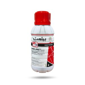 Helmet chlorpyrifos