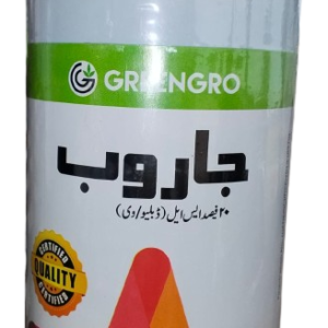 paraquat jarob